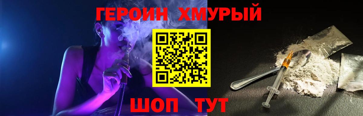 МДМА Бугульма