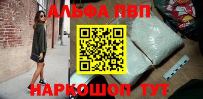 гидропоника Апрелевка