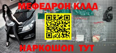 mix Аргун