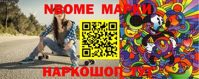 mix Аргун