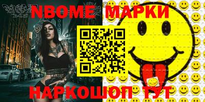 гидропоника Апрелевка