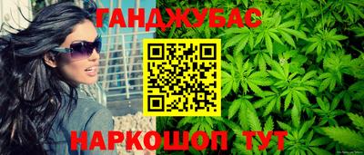 гидропоника Апрелевка