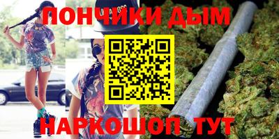 mix Аргун