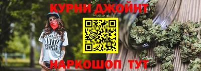 гидропоника Апрелевка
