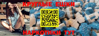 mix Аргун