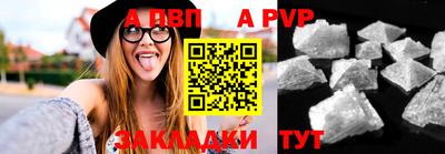 кокаин премиум Донской