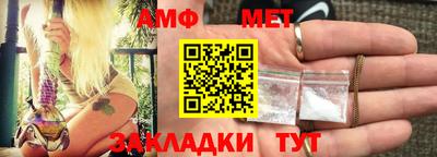 гидропоника Апрелевка