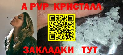 mix Аргун