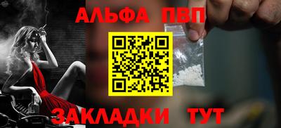 гидропоника Апрелевка