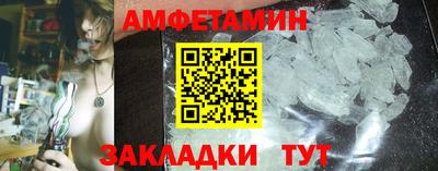 mix Аргун
