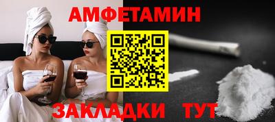 гидропоника Апрелевка