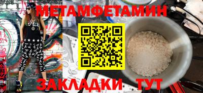 гидропоника Апрелевка