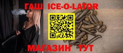 гидропоника Апрелевка