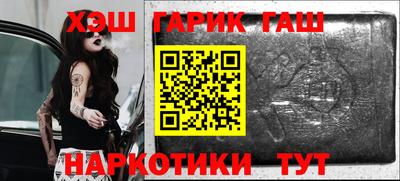 гидропоника Апрелевка