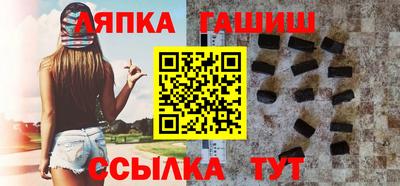 mix Аргун