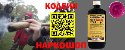 гидропоника Апрелевка