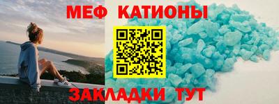 mix Аргун