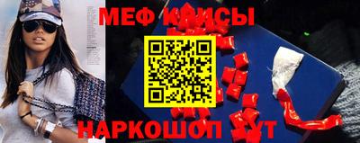 гидропоника Апрелевка